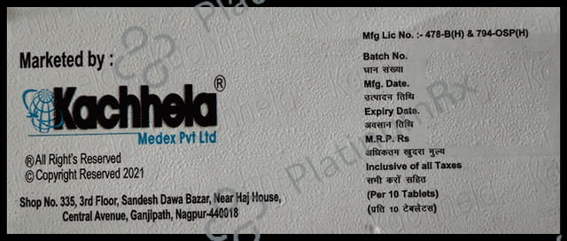 Sleepirest 7.5 Tablet