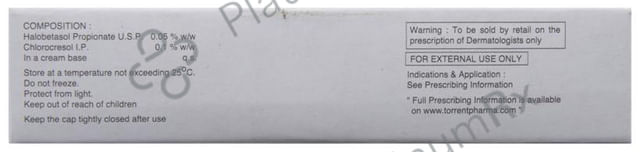 Halonova 0.05% Cream 15gm