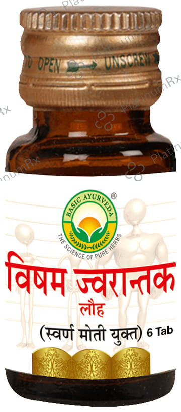 Basic Ayurveda Visham Jwarantak Loha with Gold 6 tablets