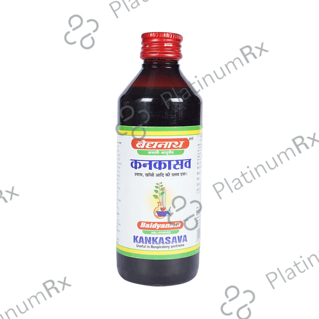 Baidyanath (Jhansi) Kankasava