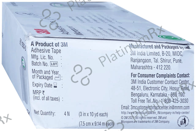 3M Micropore Surgical Tape 1X(3cm x 9.14m)