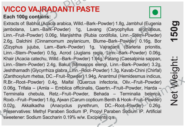 Vicco Vajradanti Ayurvedic Medicine for Healthy Gums and Teeth - Regular 150 gm
