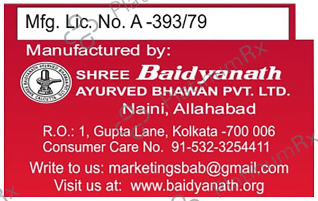 Baidyanath (Noida) Vita-Ex Oil