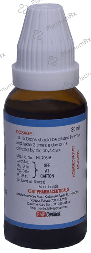 Kent's K19 Psoriasis Oral Drops