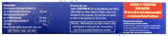 Lignowin M Gel 15gm