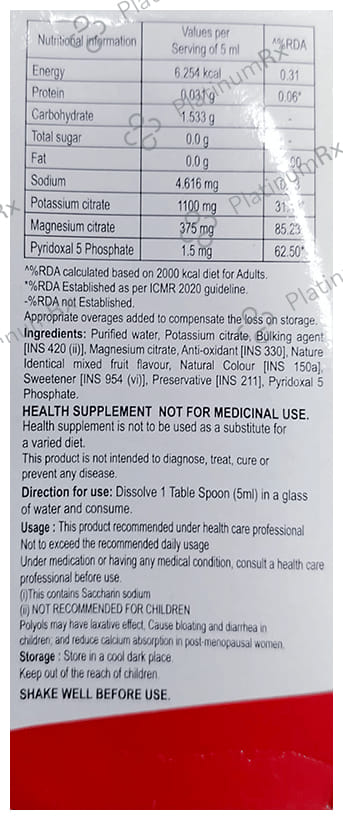 K Mac B6 Active Oral Solution 200ml