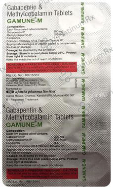Gamune-M Tablet