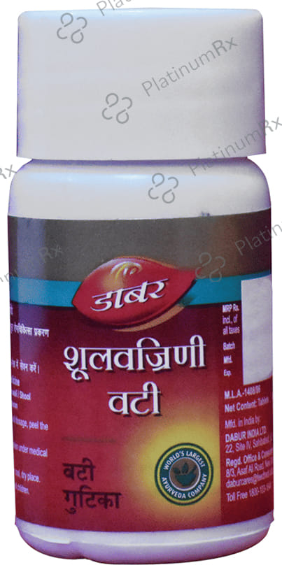 Dabur Shoolvajrini Vati