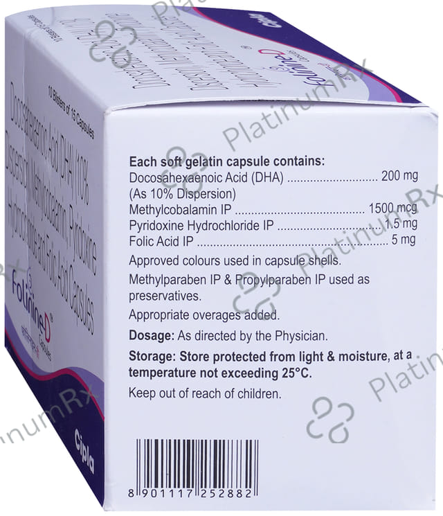 Folinine D Capsule 15s