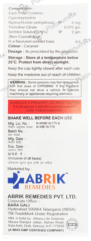 Cypobrik Syrup 200ml
