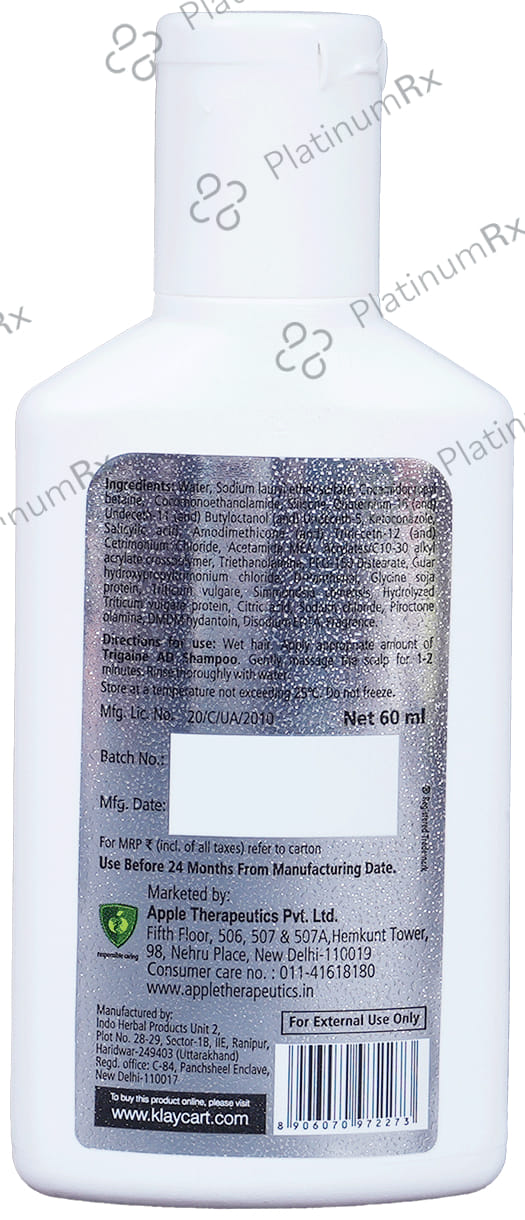 Trigaine AD Anti Dandruff Shampoo 60ml
