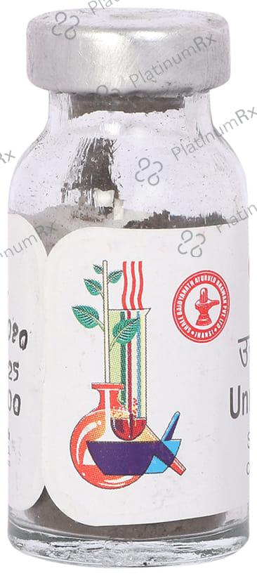 Baidyanath (Jhansi) Unmad Gajkeshari Powder
