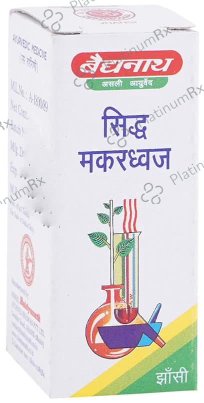 Baidyanath (Jhansi) Siddha Makardhaj