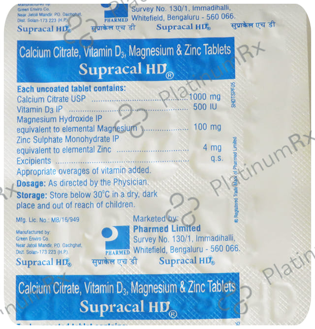 Supracal HD Tablet 15s