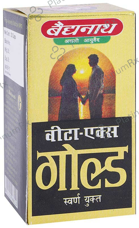 Baidyanath (Jhansi) Vita-Ex Gold