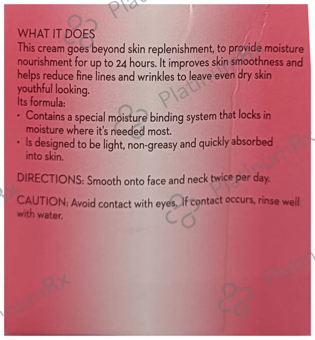 Olay Moisturising Cream 100 gm