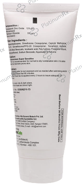 Youngberry Kids Sunscreen Cream