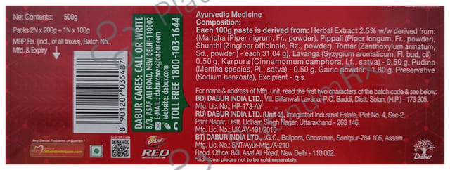 Dabur Red Toothpaste Family Saver Pack 1s