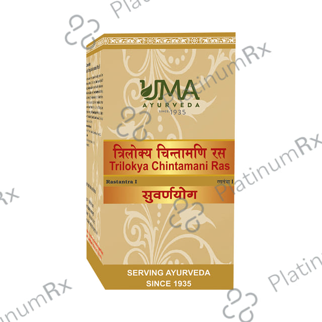 Uma Ayurveda Trilokya Chintamani Ras Tablet (with Diamond, Gold & Silver)
