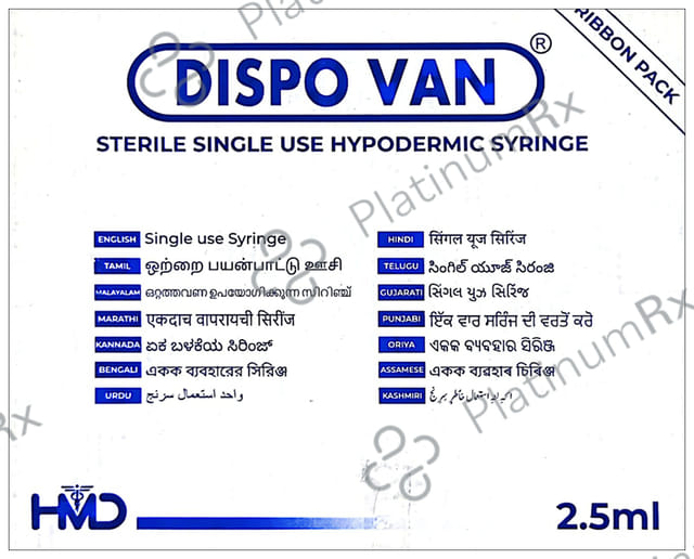 Dispovan Injection 2.5ml Syringe 24G 1s