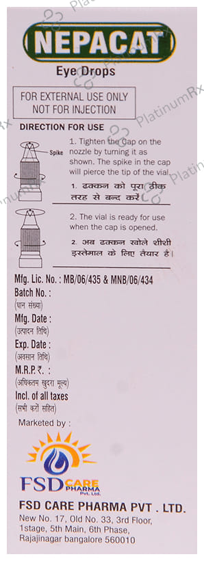 Nepacat 0.1% Eye Drop 5ml
