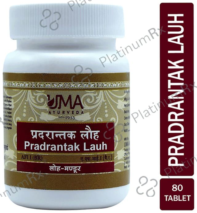 Uma Ayurveda Pradrantak Lauha Tablet 80 tablets