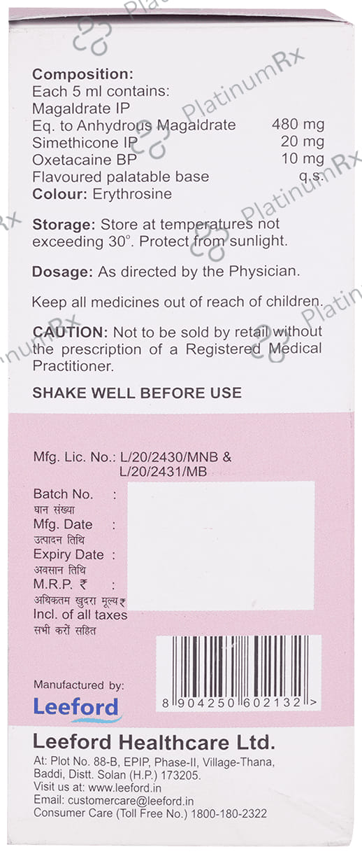 Gasowel Plus 480/20/10mg Syrup 170ml