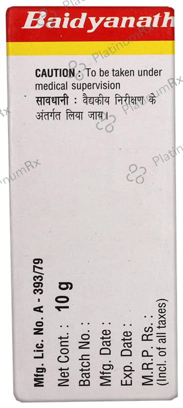 Baidyanath (Noida) Bol Parpati