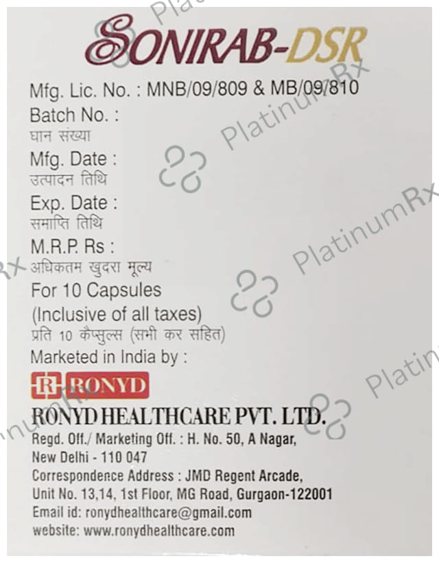 Sonirab DSR Capsule 10s
