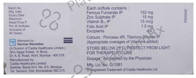 Globac Z Capsule 30s