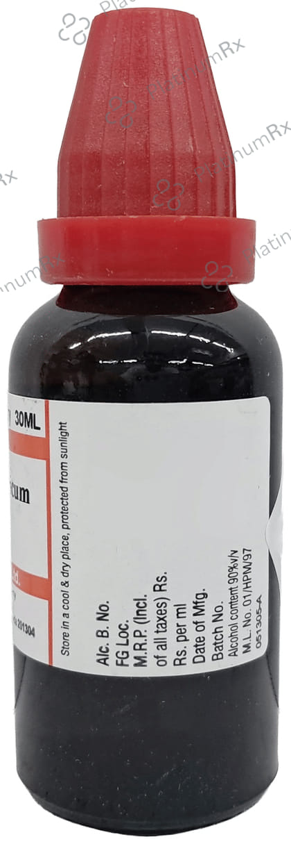Dr Willmar Schwabe India Acidum Phosphoricum Dilution 200 CH