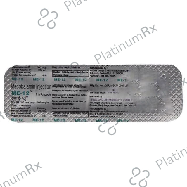 ME B12 Injection 1ml