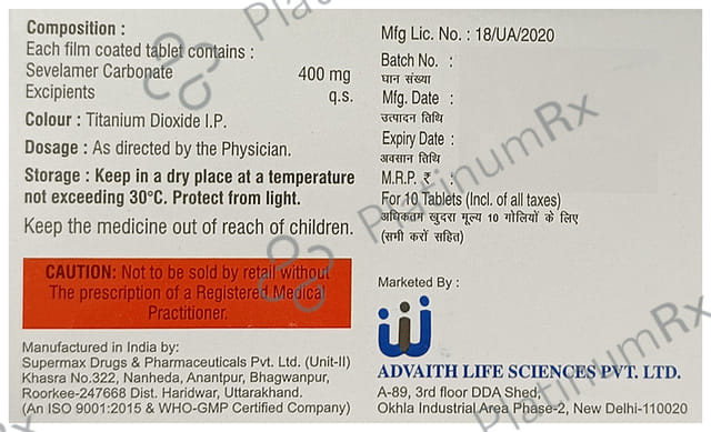 Sevza 400mg Tablet 10s
