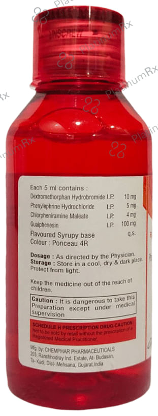 Riotross DX Syrup 100ml
