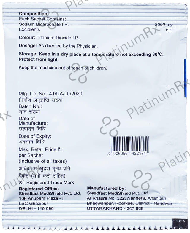 Nodosis 2G Sachet 2.4gm