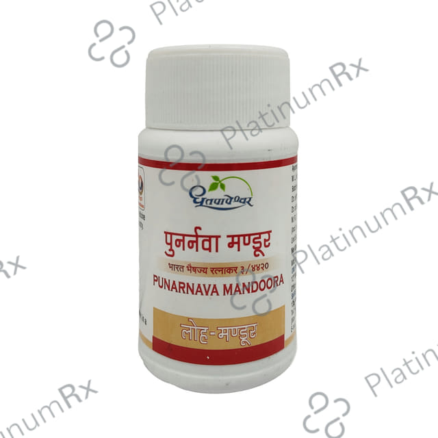 Dhootapapeshwar Punarnava Mandoora 60s