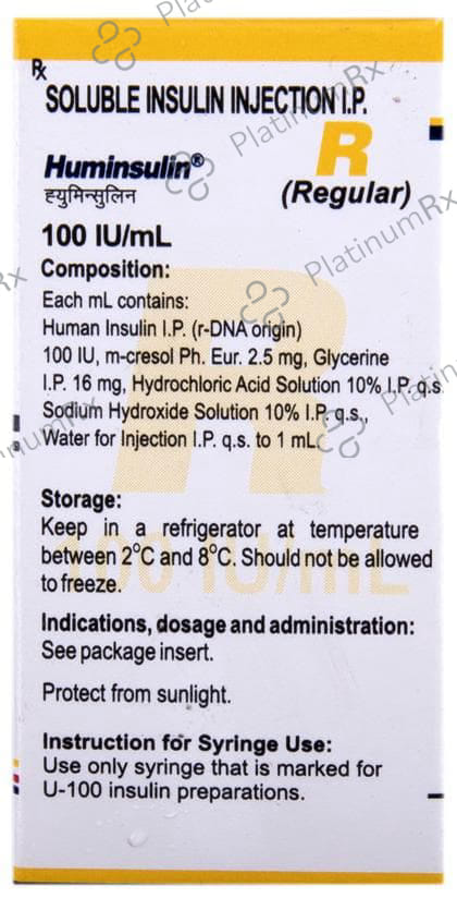 Huminsulin R (100 IU/ml) (1*10ml Vial)