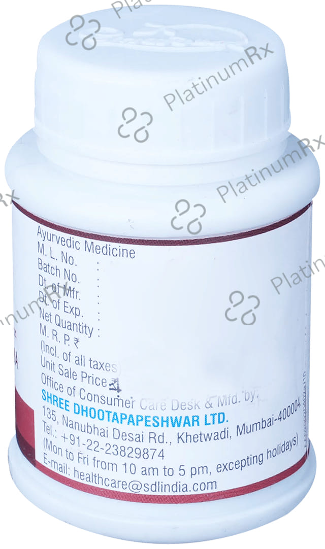 Dhootapapeshwar Trivanga Bhasma 60 tablets
