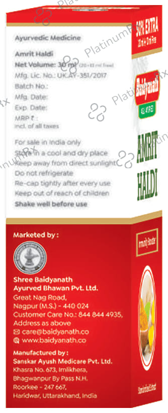Baidyanath (Nagpur) Amrit Haldi Immunity Booster