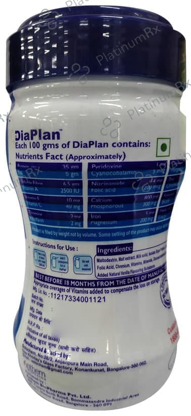 Diaplan Sugar Free Vanilla Powder 200gm
