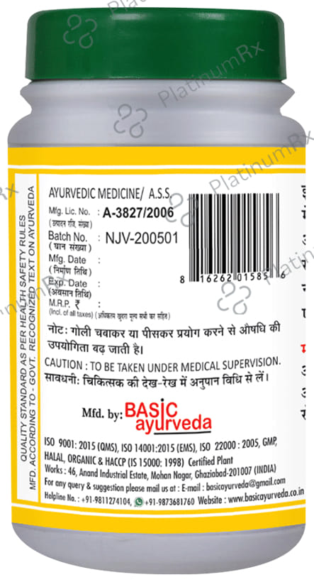 Basic Ayurveda Nav Jivan Ras Tablet