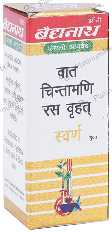 Baidyanath (Jhansi) Vat Chintamani Ras Virhat with Gold 25 tablets