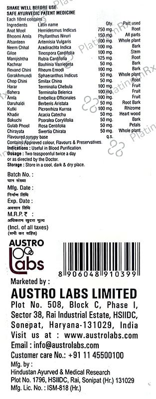 Austro Face Bright Syrup