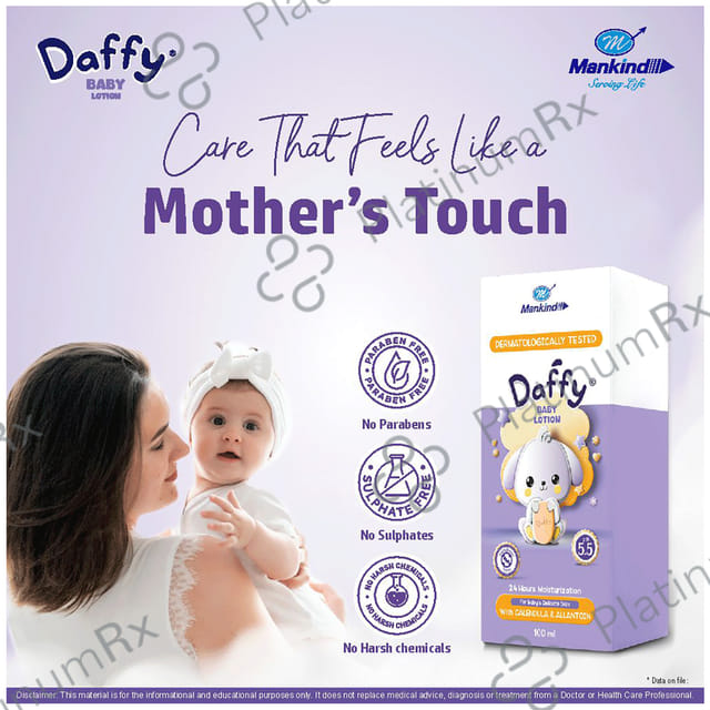 Daffy Baby Lotion 100ml