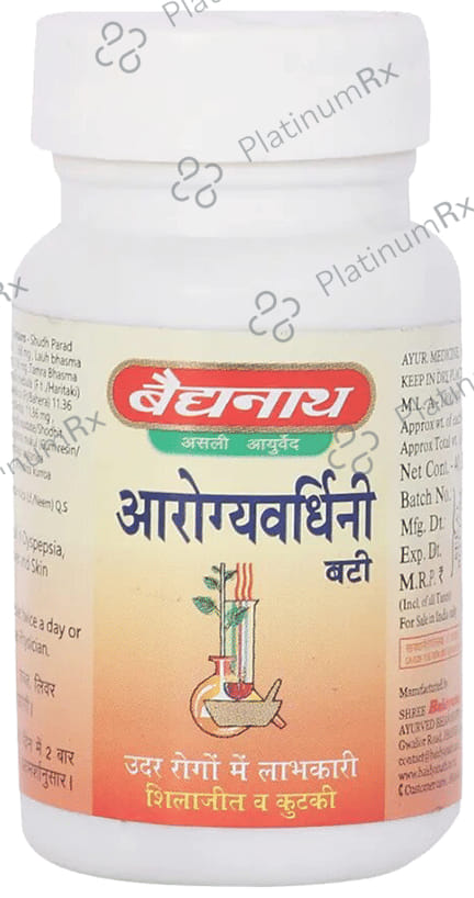 Baidyanath (Jhansi) Arogyawardhini Bati Tablets (80 Each) 1 Bottle