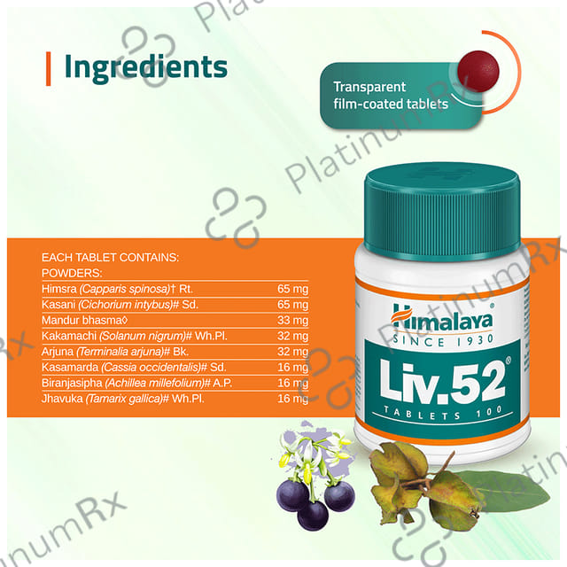Himalaya Liv 52 Tablet 100s