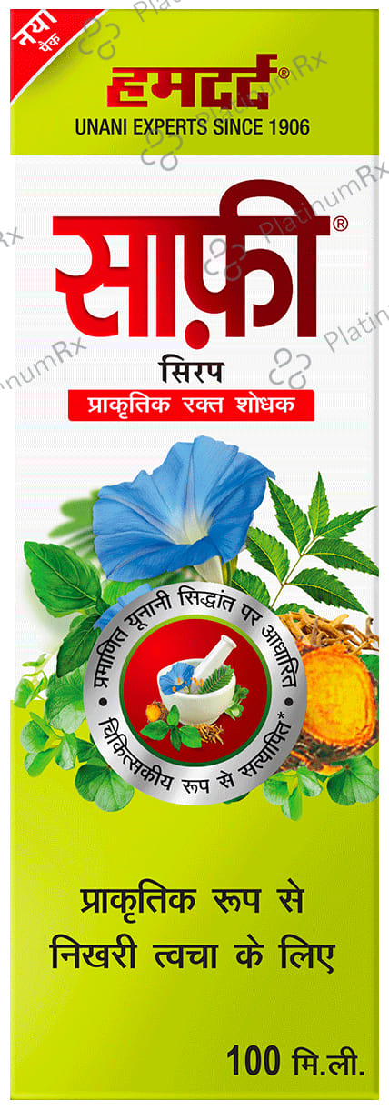 Hamdard Safi Natural Blood Purifier Syrup 100ml