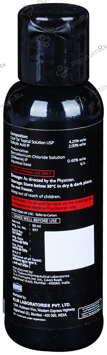 Xaliderm Solution 50ml