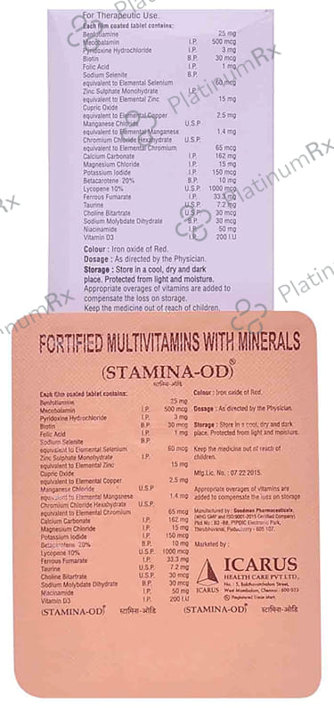 Stamina OD Tablet 15 Tablet