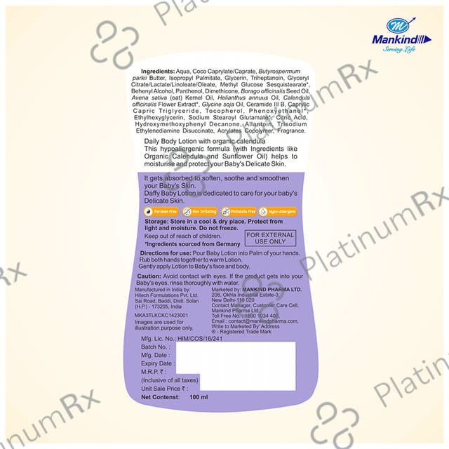 Daffy Baby Lotion 100ml